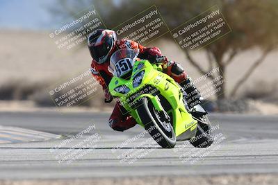 media/Jan-10-2026-Race Pace (Sat) [[3e4fee349c]]/2-Verified/Session 2 (Turn 4 Tree of Life)/